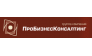 ПроБизнесКонсалтинг, ГК