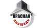 Красная площадь, кирпичная компания