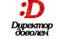 Компания Директор Доволен