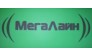 МегаЛайн, цифровой центр