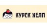 KurskHelp.ru, Служба технической поддержки