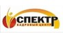 Кадровый центр СПЕКТР