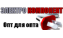 Электрокомпонент