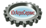 ЮгАгроСервис