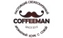 Coffeeman,экспресс-кофейня