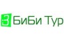 БиБи Тур