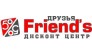 Friend's