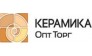 Керамика Оптторг