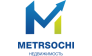 Метр-Сочи