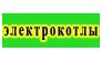 Промышленная компания