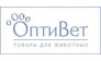 ОптиВет