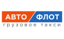 Автофлот Столица