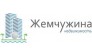 Жемчужина недвижимость