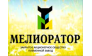ПЗ Мелиоратор