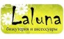 accessories Laluna