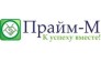 Прайм-М