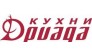 Кухни Дриада