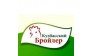 Кузбасский бройлер