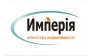 АН Империя