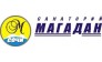 Санаторий Магадан