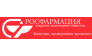 Росфармация