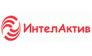 ИнтелАктив