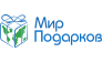 Мир Подарков