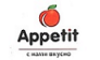 Компания Аппетит