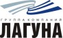 Группа компаний Лагуна