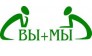 Вы+Мы Деловой центр