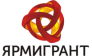ЯрМигрант