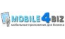 Mobile4biz