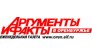 АиФ в Оренбурге