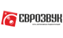 Еврозвук