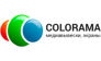 Colorama