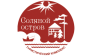 Соляной остров