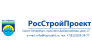 РосСтройПроект