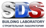 Строительная лаборатория СДС