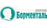 Доктор Борменталь, Психологический центр снижения веса