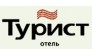 Гостиничный комплекс Турист