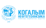 Когалымнефтегеофизика