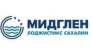 Мидглен Лоджистик Сахалин