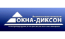 Диксон