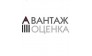 АВАНТАЖ-ОЦЕНКА