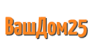 ВладРемонт