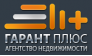 Гарант Плюс