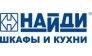 Найди-Мебель