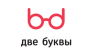 Дизайн-бюро «Две буквы»