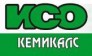 ИСО Кемикалс г. Ульяновск