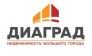 Диаград